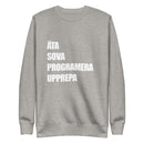 Sweatshirt med texten "ÄTA SOVA PROGRAMERA UPPREPA"